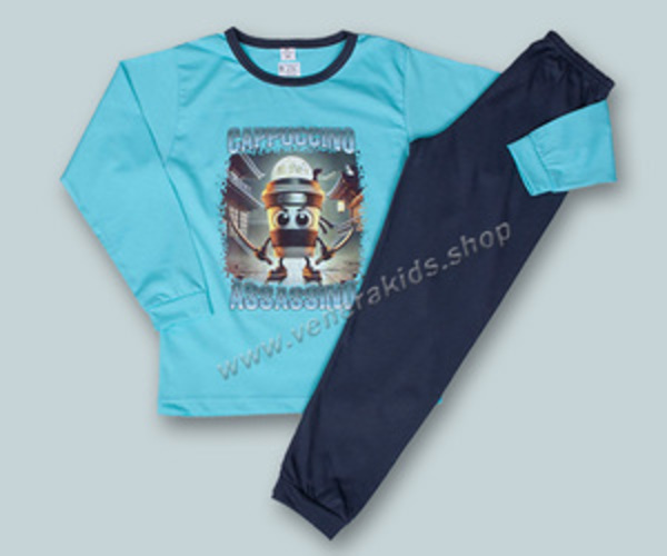 Пижама дълъг ръкав Капучино