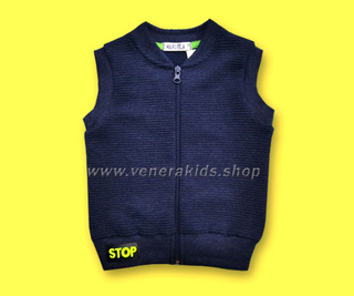 Елек за момче отобан син. Серия 3бр.